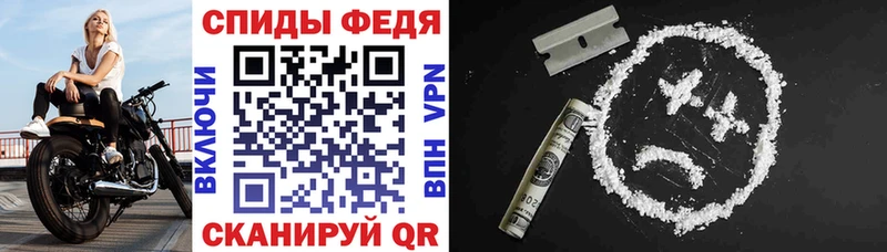 Купить закладки  Заречный  АМФЕТАМИН 98% 