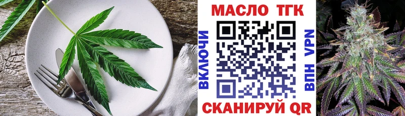 Canna-Cookies конопля  Купить где  Заречный 