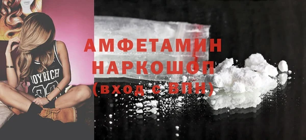 2c-b Елизово