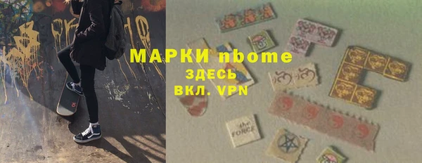 экстази Елабуга