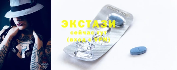 2c-b Елизово