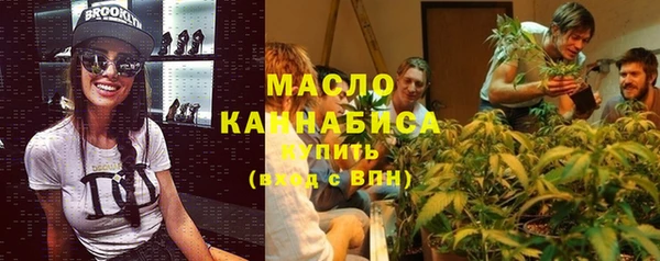 экстази Елабуга