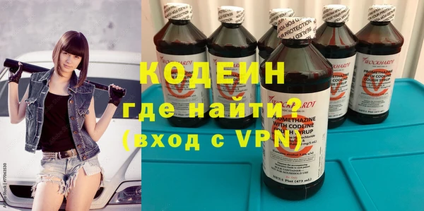 твердый Покров