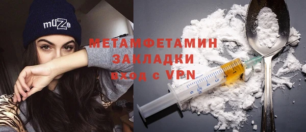 2c-b Елизово