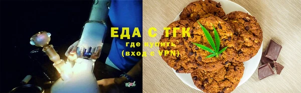 2c-b Елизово