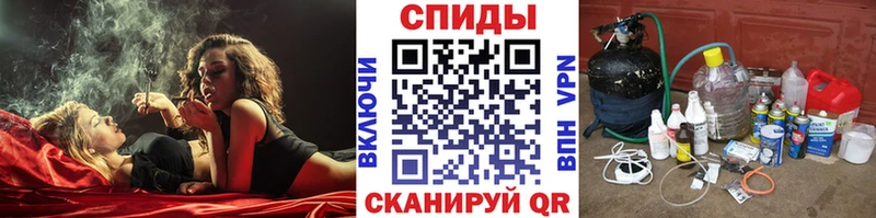 Купить где  Заречный  Метамфетамин винт 