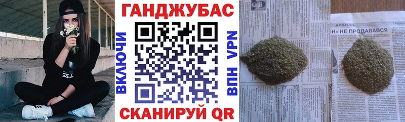 Конопля индика Заречный